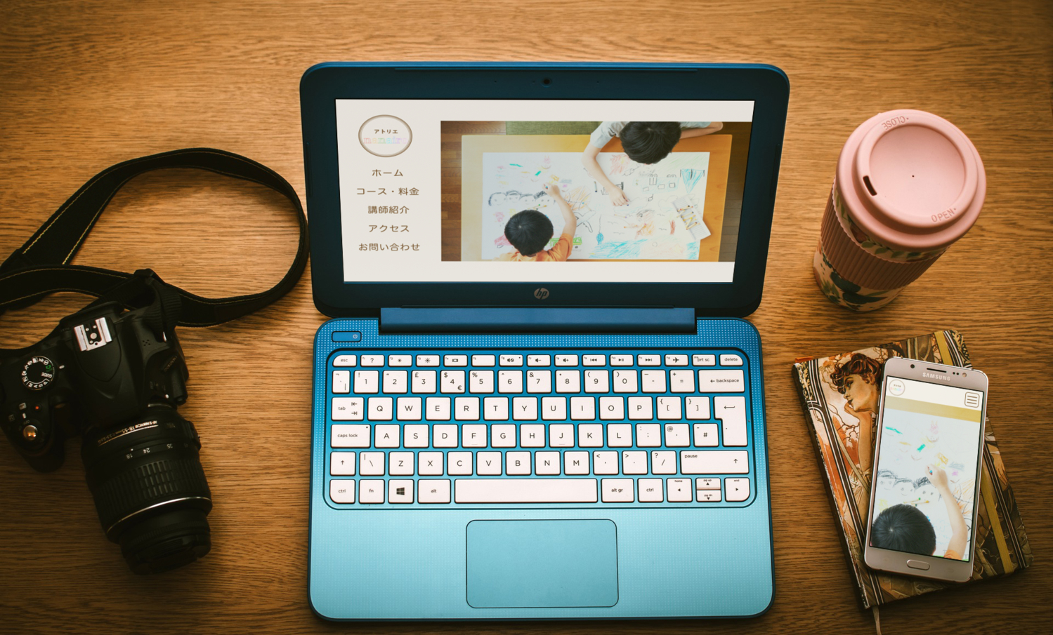 絵画教室Web版・Mobile版LPのモックアップ