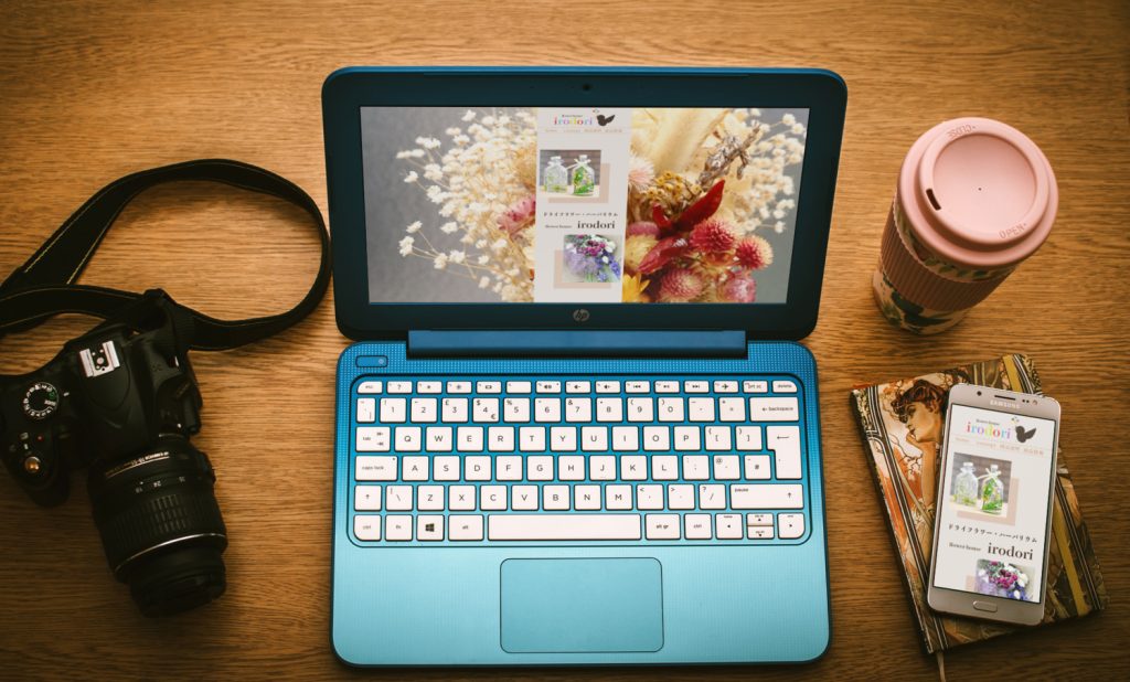 Webサイトモックアップ